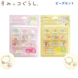 ݂R炵 r[YZbg 킭킭RNV TGbNX ANZT[ Lbg  킢 AC1040