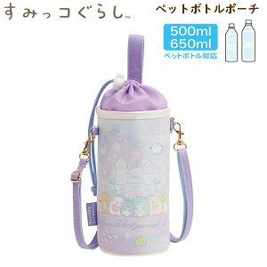 ݂R炵 ybg{g|[` O[ p[v 5624 TGbNX 킢  sy  {gP[X {gJo[ CA53402