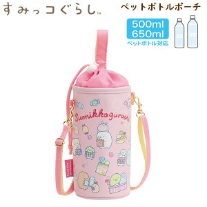 ݂R炵 ybg{g|[` }[Pbg sN 5631 TGbNX 킢  sy  {gP[X {gJo[ CA53403