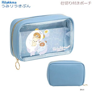 bN} dؕtNA|[` ݃Ԃ  6614 TGbNX 킢 ItBXG RX CN LN^[ IV CA54301