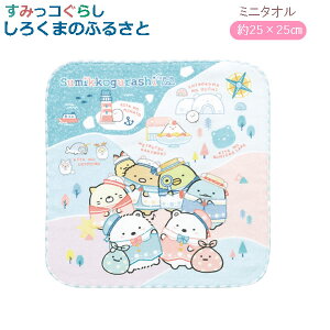 ݂R炵 ~j^I 낭܂̂ӂ邳 S 7086 TGbNX 킢 nJ` v[g ̎q CM47801