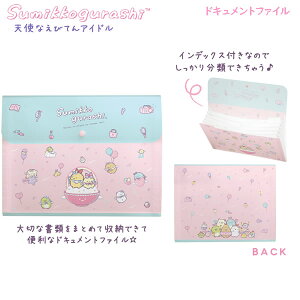 ݂R炵 hLgt@C VgȂтĂACh sN 1953 TGbNX 킢   FA12403