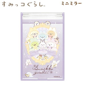 ݂R炵 ~j~[ ̂ӂȂ܂Ȃ p[v 4887 TGbNX 킢 苾 gȂ O`FbN FE39302