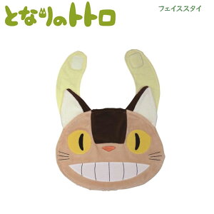 ƂȂ̃gg tFCX X^C lRoX΂ 3733 TEA[ Ԃ c oYj 킢 lC  j v[g Wu K-6437