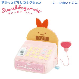 ݂R炵 V[ʂ ݂R}[Pbg 9011 TGbNX 킢 W  X񂲂 MO66901