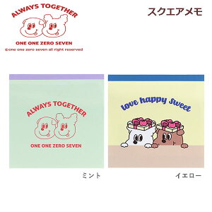 CCS` 1107 XNGA TX^[ ؍ ؍G lC b SNS LN^[  S2842653 S2842661