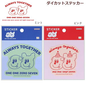 CCS` 1107 _CJbgXebJ[ TX^[ ؍ ؍G lC b SNS LN^[  S8591512 S8591520