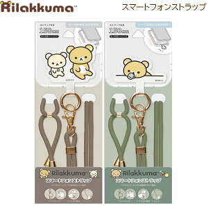 bN} X}[gtH Xgbv TGbNX 킢 Xgbv oC X}zP[X  AB24801 AB24802