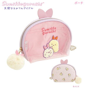 ݂R炵 |[` VgȂтĂACh sN 7925 TGbNX 킢 CN  bV CA54901