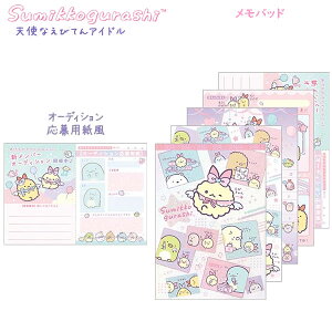 ݂R炵 pbh VgȂтĂACh zCg 7734 TGbNX 킢  莆 bZ[W  MH21502