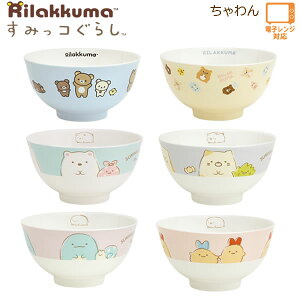 bN} ݂R炵  q TGbNX 킢 ђq lC l q LN^[ H ͂ TK21501 TK21503