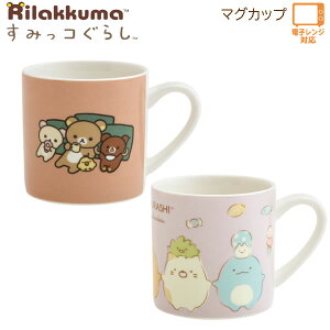 bN} ݂R炵 }OJbv TGbNX 킢 lC R[q[ RRA v[g TK21601 TK216012