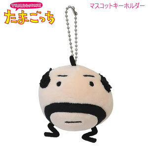 ܂ }XRbgL[z_[ ₶ 3675 J~IWp 킢 LN^[ lC ʂ݃}XRbg 217367