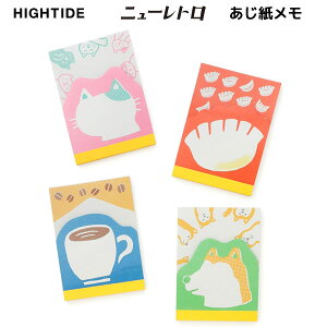   甼 g nC^Ch HIGHTIDE q [  { _CJbg ` q 킢 lC  CL104
