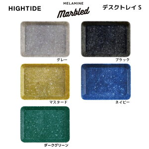 fXNgC S }[u ~    nC^Ch HIGHTIDE  킢 lC  v[g [  q DB063