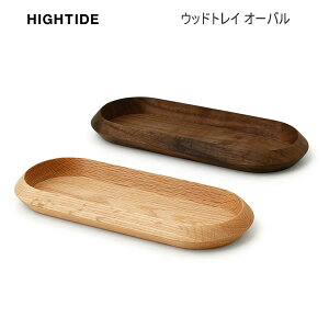 EbhgC I[o ؐ ȉ~` gC nC^Ch HIGHTIDE fur. Kl[ ML IV Vv lC  v[g Mtg DB070
