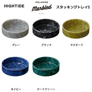 X^bLOgC S }[u ۂ ~ [ nC^Ch HIGHTIDE fXN  ANZT[ lC  킢  DB071