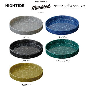 T[NfXNgC }[u ~ gC nC^Ch HIGHTIDE      lC   킢 DB073