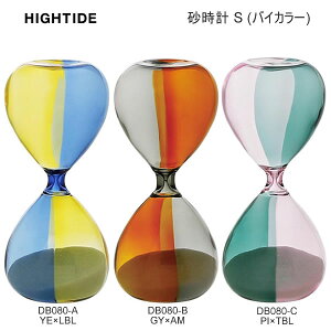 �����v S �o�C�J���[ �K���X �C���e���A �n�C�^�C�h HIGHTIDE ������� �M�t�g �������� �l�C �v���[���g DB080
