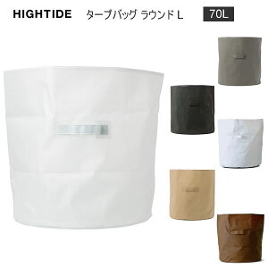 �n�C�^�C�h HIGHTIDE �^�[�v�o�b�O ���E���h L �h�� �^�[�|�������n ���O 70L �����h���[�o�b�O �_�X�g�{�b�N�X �S�~�� �A�E�g�h�A ���� �֗� EZ021