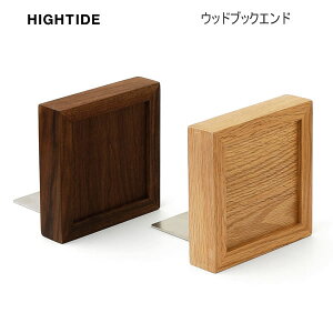 EbhubNGh ؐ ubNGh fur. I[N EH[ibg nC^Ch HIGHTIDE  Vv  Mtg  lC v[g EZ046