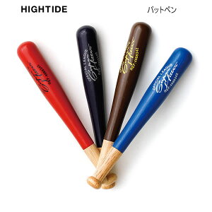 obgy ؐ {[y 싅 obg tH  0.8mm nC^Ch hightide 킢 lC   bh lCr[ uE u[ FT171