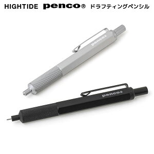 hteBOyV yR penco V[y ZyV nC^Ch HIGHTIDE { }p 0.5mm lC 킢  [  ML