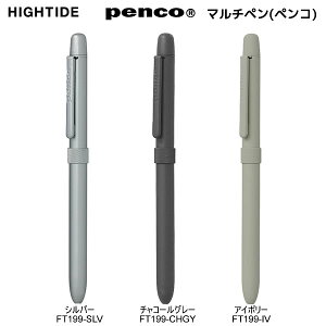 }`y yR penco {[y 3@\ ML [  nC^Ch 2Fy V[vy  }bgh ׎ IV  Vv FT199