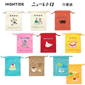 j[g В nC^Ch HIGHTIDE lC 񂿂Ⴍ 킢   q  s ւ 