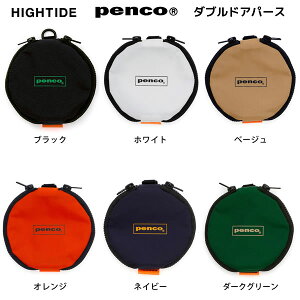 �y���R �_�u���h�A�p�[�X penco �_�u���t�@�X�i�[ ���K���� �������� �n�C�^�C�h 2�|�P�b�g �i�C������ �I�V���� ���킢�� ��������