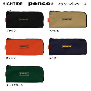 tbgyP[X penco iC Vv yP[X nC^Ch HIGHTIDE L t@Xi[ ^ lC  [ 
