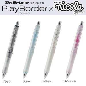 jR hN^[Obv nicola R{  Dr.Grip CL V[vyV 0.5mm pCbg [  q ML lC 킢  w Z ~L[J[ HDGCL-5N24