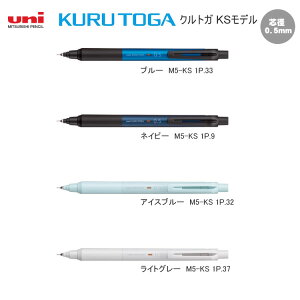 NgK KURU TOGA 0.5 KS f V[vy OHM Vv VGW [  ML VfUC  lC w M5-KS1P