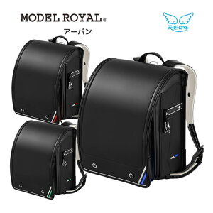 hZ fC A[o Vĝ͂ 2025 y҂ v[g  z Vg̉H j̎q y Vv N[ X}[g i   ZCo w V