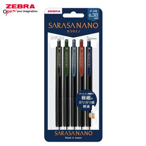 TTim 0.38 5FZbg V N   O[ 2580 [u ML [  lC  痿 WF{[y JJX72-5C-V-N