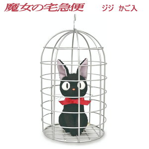 ̑} WW JS  M ʂ 5531 TEA[ v[g 킢 lC v[g 蕨  K-9355