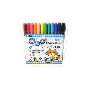 􂽂łƂTCy12F@7195@TNNpX@MK-S12