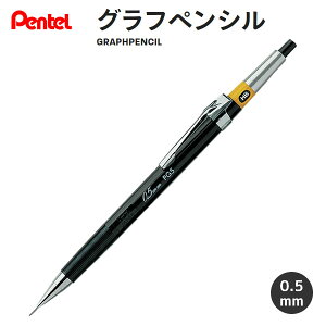 OtyV }p V[vyV 0.5mm PG5 ؂Ă  ubN Pentel ML [  lC   PG5-AD