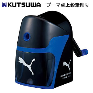 PUMA v[} ㉔M ubN  9500 Nc  j̎q Vw w 1N lC  wj PM463