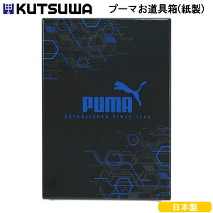 PUMA v[}   ubN  9579 Nc  j̎q Vw w 1N lC  wj PM470