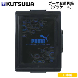 v[}  vX`bN ubN  PUMA 9586 Nc ǂ΂ vP[X  j̎q Vw w 1N lC  wj w PM471