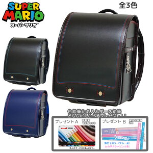 hZ X[p[}I 2026 j̎q y ҂  v[gz ubN }u[  tBbg }I C[W mario j Vw SMR4-650 yN×AJA}u[