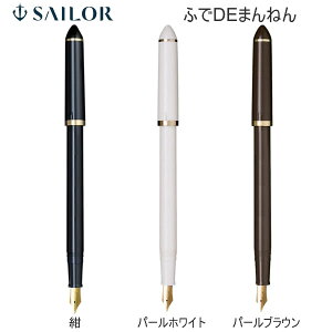 ӂDE܂˂ NM Z[[NM SAILOR [  ML lC  M ӂŕ Ȃpx40x