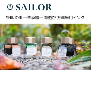 Z[[ lGD V NMp {gCN SAILOR ML  {g CN Ԋ M  e