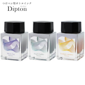 yp {gCN Dipton V}[CN Z[[NM Ό  ߂ shimmer ink CN