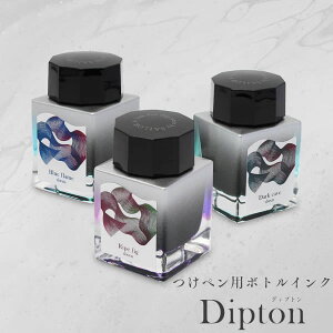 yp {gCN Dipton V[CN sheen ink Z[[NM CN V[