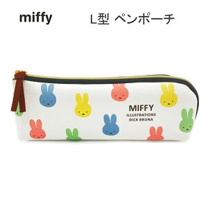 ~btB[ L^ y|[` zCg 2173 XNGA  miffy X yP[X 킢 lC  BS-24-78