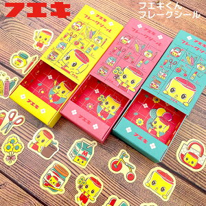 tGL t[NV[ V[ 20 5×4 tGL 킢 lC  CFSB1 CFSB2 CFSB3