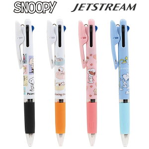 Xk[s[ WFbgXg[ SNOOPY JETSTREAM 3F {[y Nc r[GXGX lC  킢 { PEANUTS