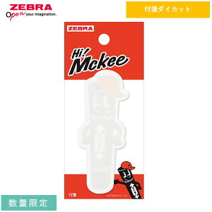nC}bL[L t [u ZEBRA  3474 Hi! Mckee!  lC  g ӂ HM2-25